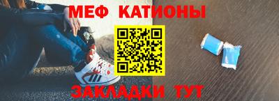 стаф Кимры