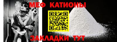 apvp Кинель