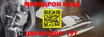 apvp Кинель