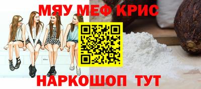 стафф Кингисепп