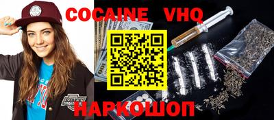 стаф Кимры
