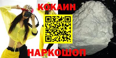 стаф Кимры