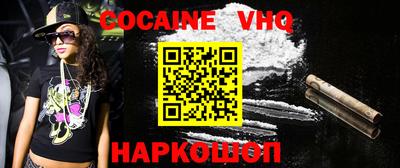 apvp Кинель