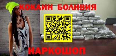 стаф Кимры