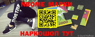 стаф Кимры