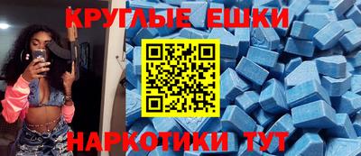 стаф Кимры