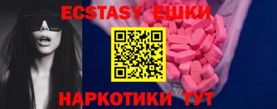 apvp Кинель