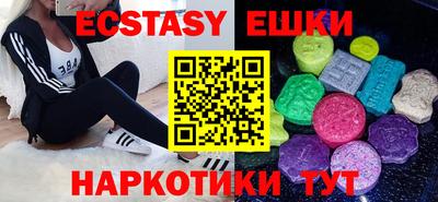 apvp Кинель