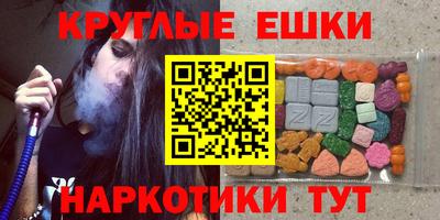 apvp Кинель