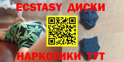 стафф Кингисепп