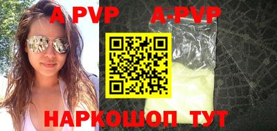 стаф Кимры