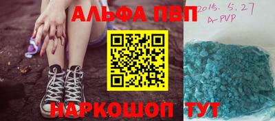 стаф Кимры