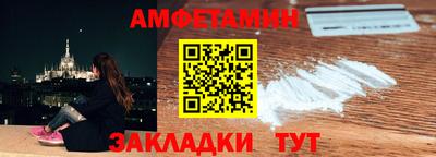 apvp Кинель