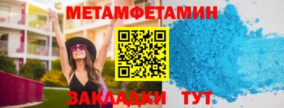 apvp Кинель
