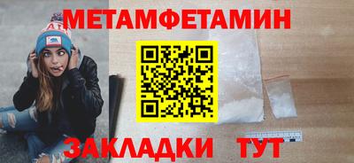 стаф Кимры