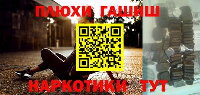 стафф Кингисепп