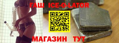 стафф Кингисепп