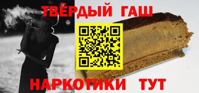 стаф Кимры