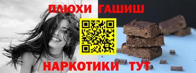 стафф Кингисепп