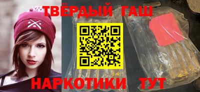 стафф Кингисепп