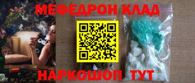 apvp Кинель