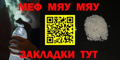 apvp Кинель