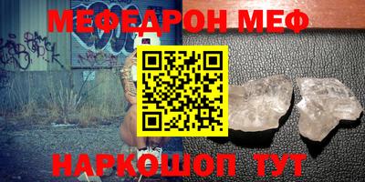 apvp Кинель