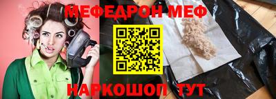 apvp Кинель