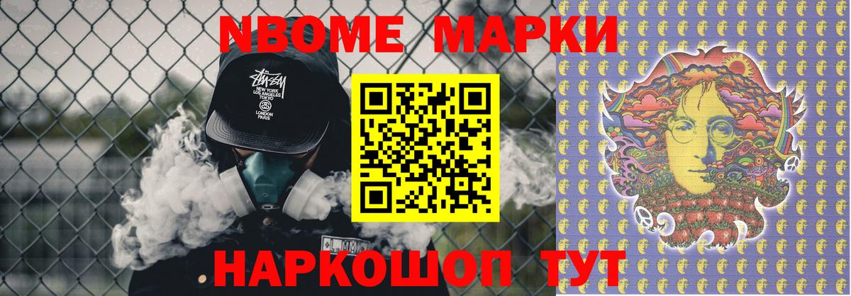 Чехов  LSD-25 экстази кислота  Вход с VPN 
